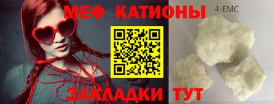 ALPHA PVP Ливны