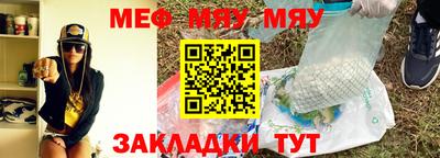 скорость Малгобек