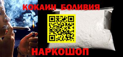 мет Лесосибирск