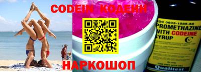 скорость Малгобек