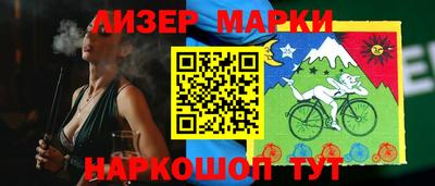 скорость Малгобек