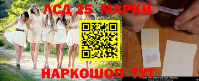 мет Лесосибирск