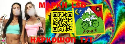 мет Лесосибирск