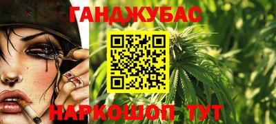 стаф Ликино-Дулёво