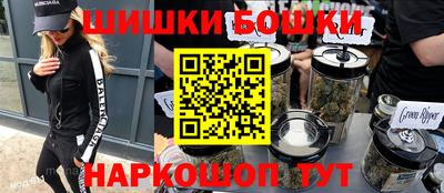 мяу мяу мука Малоярославец