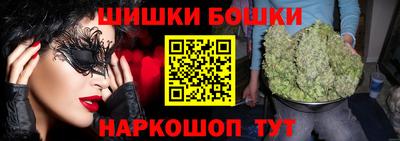ALPHA PVP Ливны