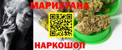 мет Лесосибирск