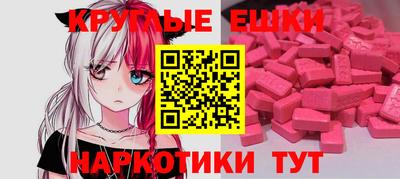 мет Лесосибирск