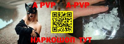 скорость Малгобек