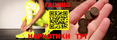 мет Лесосибирск
