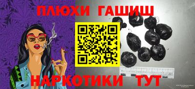 скорость Малгобек
