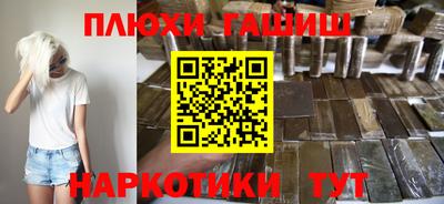 мет Лесосибирск