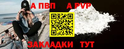 мет Лесосибирск