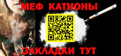 скорость Малгобек